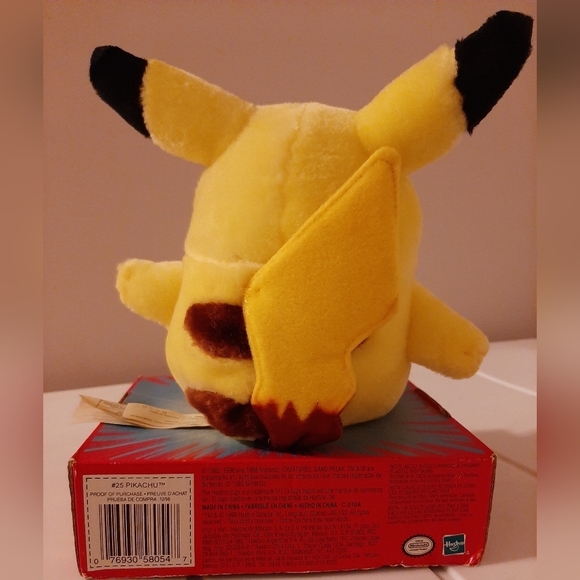 Pokémon Pikachu - Picture 3 of 5